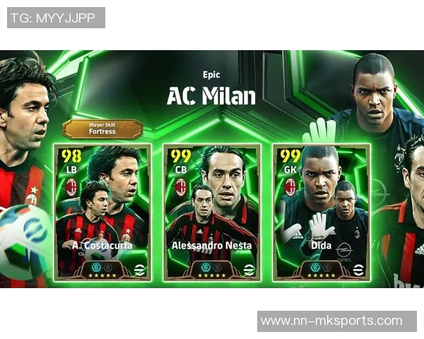 重温经典实况足球8米兰传奇时刻与战术解析